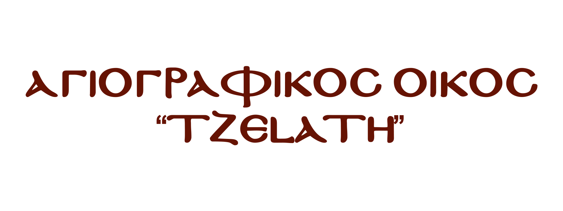 test.comtech